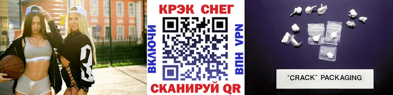 Где купить наркоту Тверь Канабис  hydra рабочий сайт  ГАШ  Меф  КОКАИН 