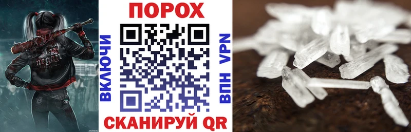 что такое   Тверь  omg сайт  Amphetamine 98% 