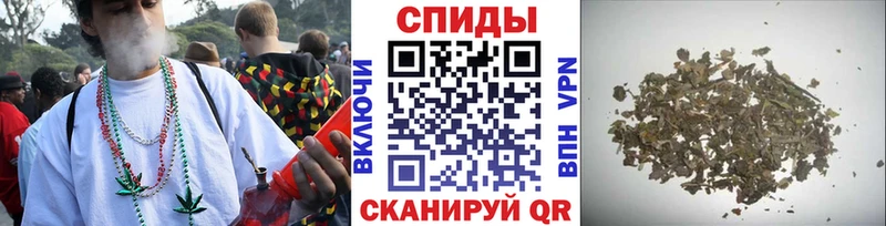 БУТИРАТ Butirat Тверь