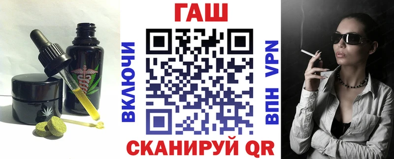 Еда ТГК конопля  Тверь 