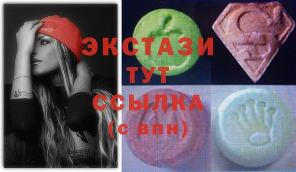 амфетамин Богданович