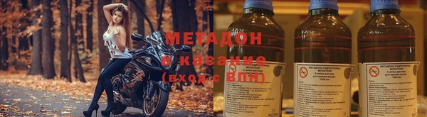 амфетамин Богданович