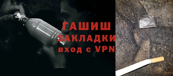 амфетамин Богданович