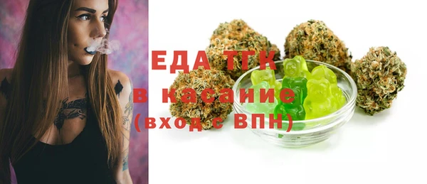 амфетамин Богданович