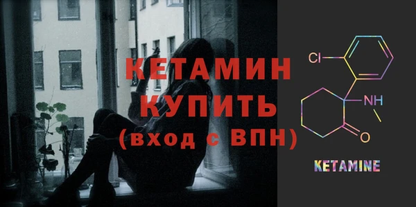 амфетамин Богданович
