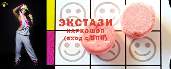 амфетамин Богданович