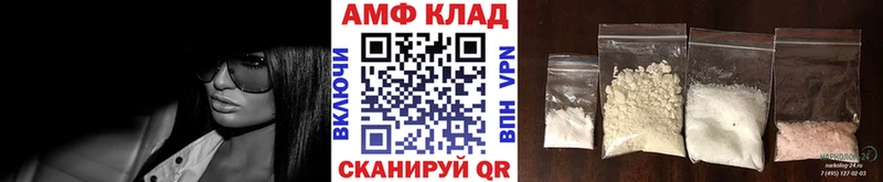 Метамфетамин Methamphetamine  дарнет шоп  Тверь 
