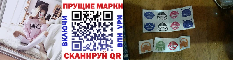 ОМГ ОМГ ссылка  Тверь  Марки N-bome 1500мкг 